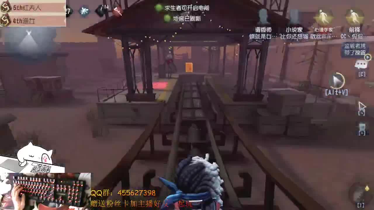 前锋带小可爱上大分 第1段