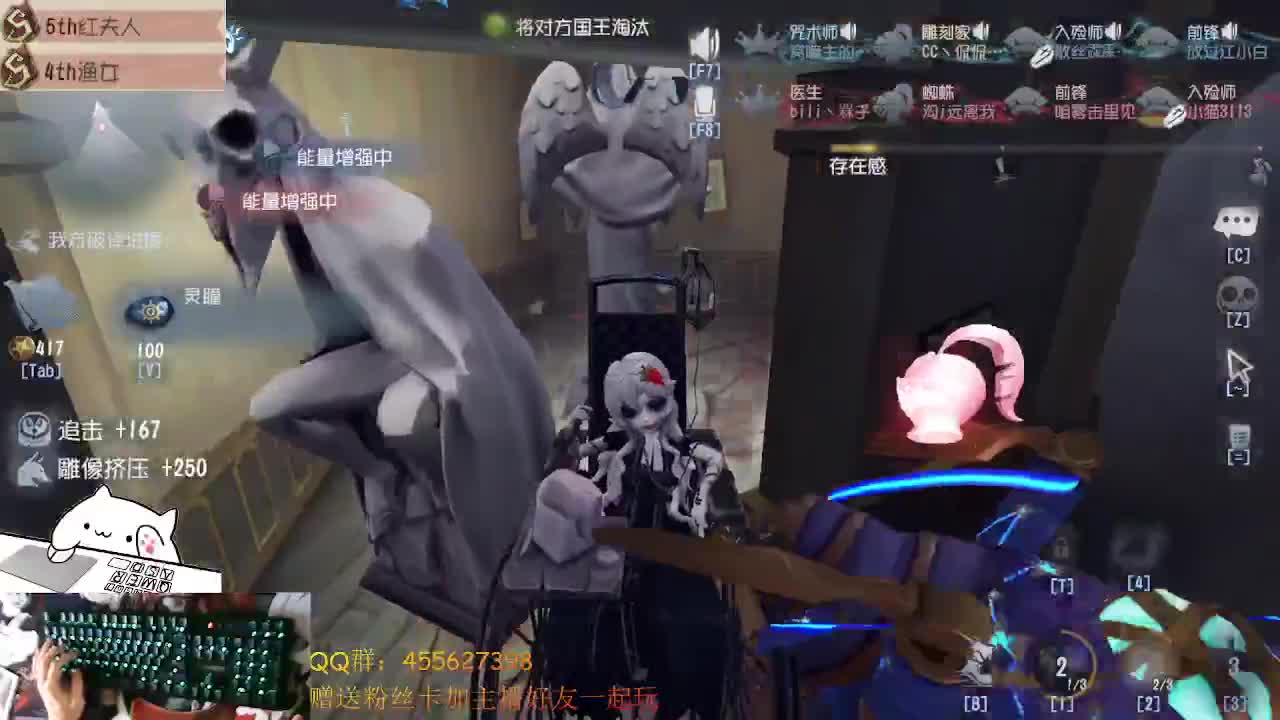 前锋带小可爱上大分 第2段