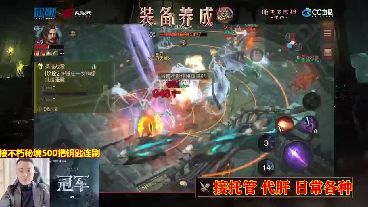 接各种代甘托管服务