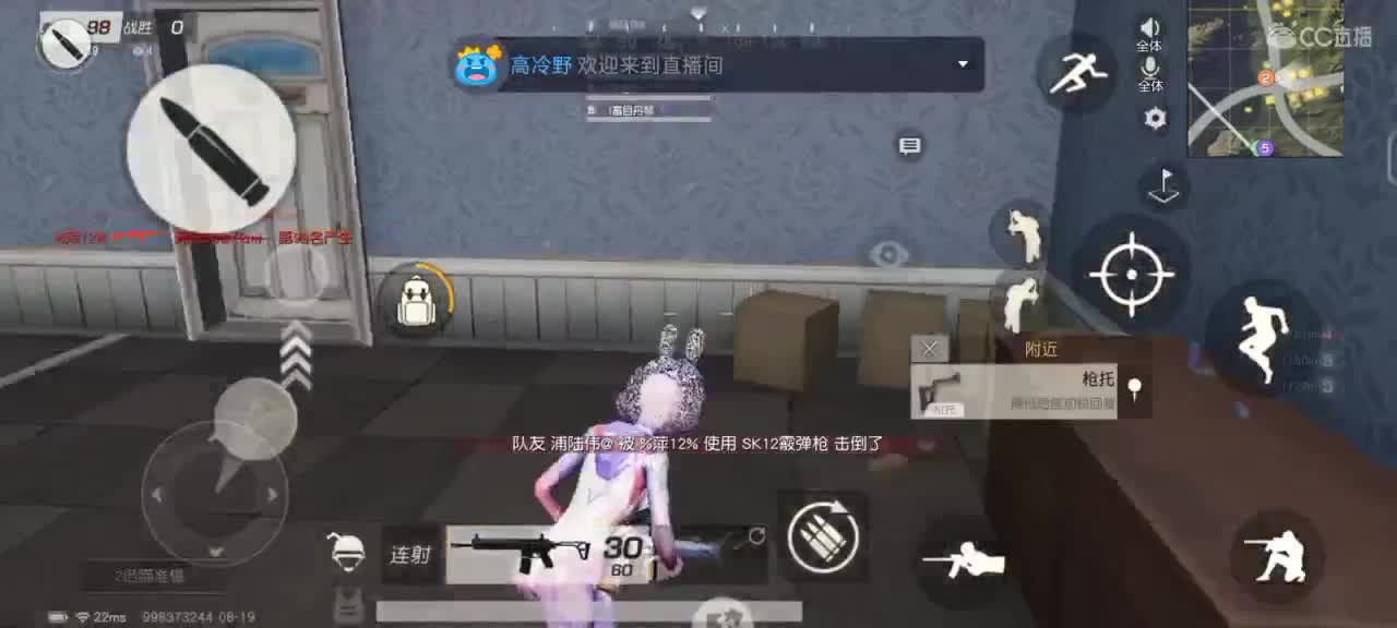 嘻嘻😁
