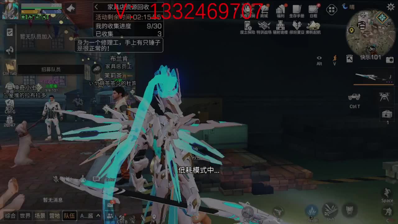 接特训  争霸赛  高校 第1段