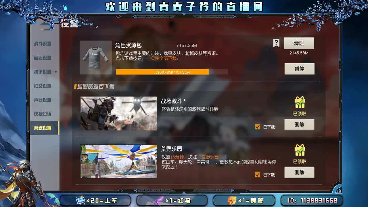 唯有心宽 方得自在。