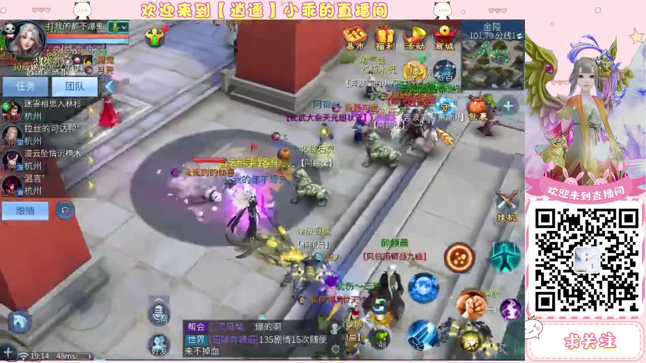 陪伴是最长情的告白