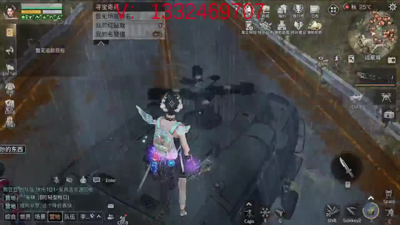接特训  争霸赛  高校