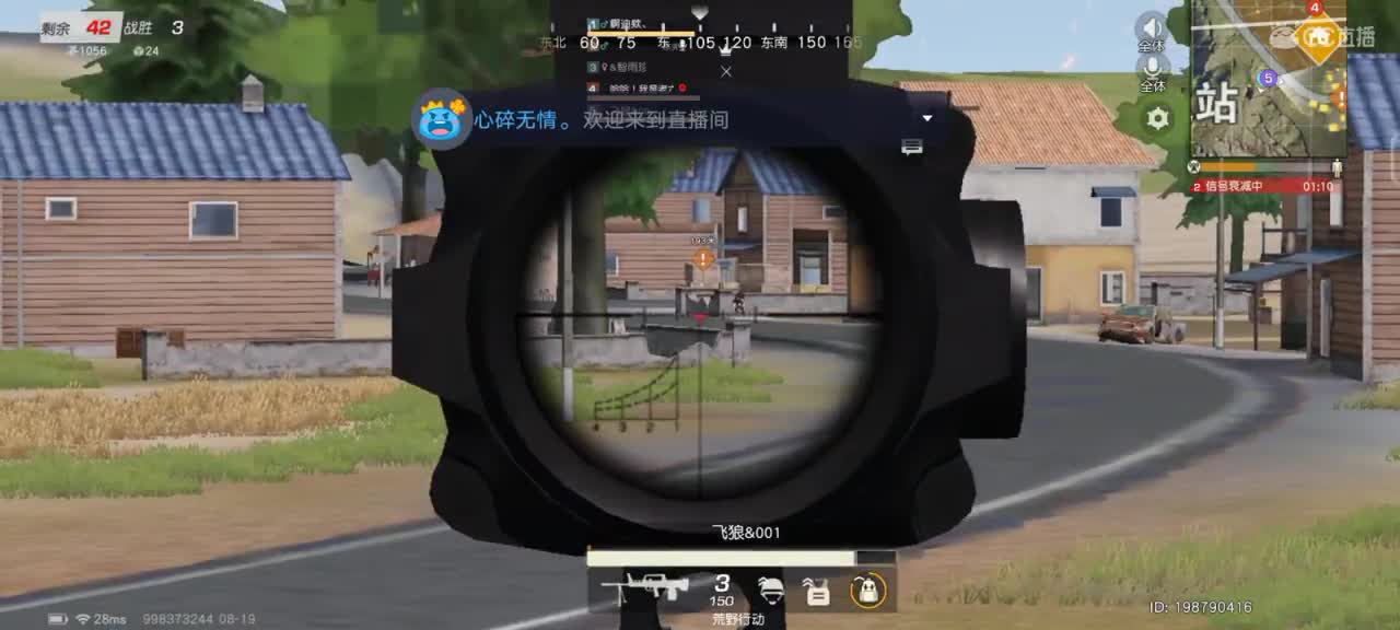 嘻嘻😁