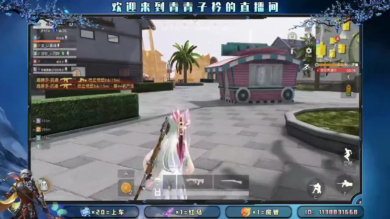 唯有心宽 方得自在。