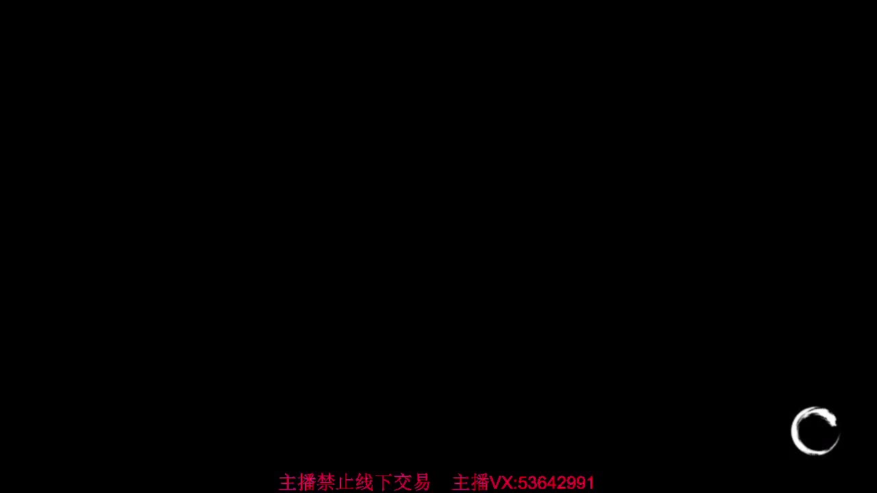 出渠道服8.2全特云梦 第2段