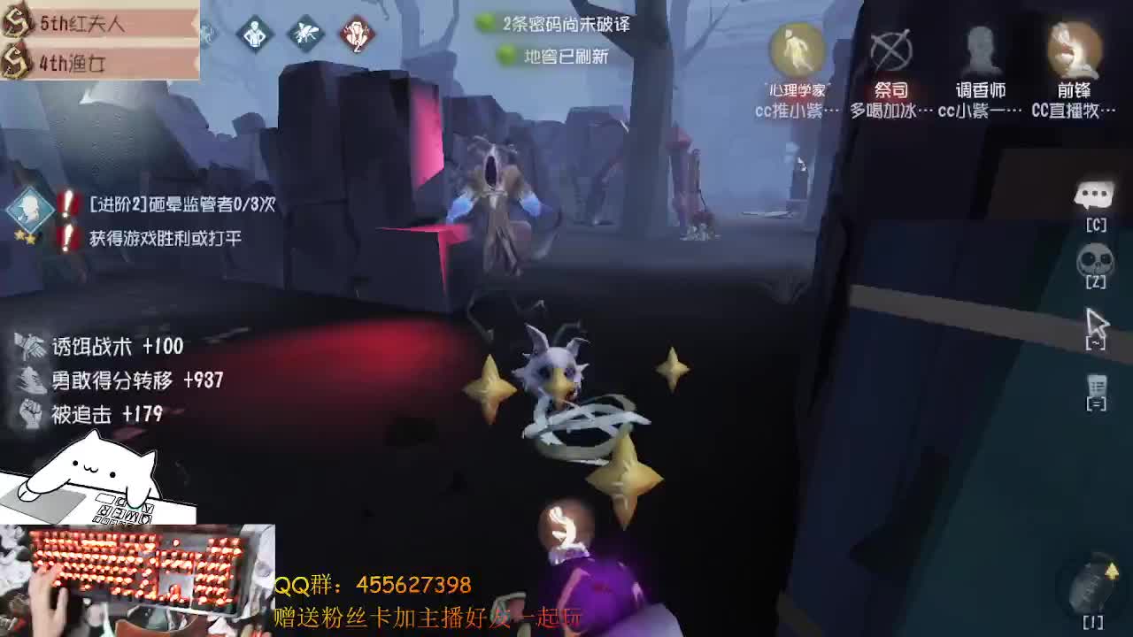 前锋带小可爱上大分
