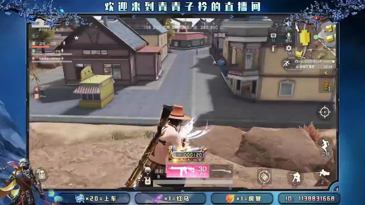 唯有心宽 方得自在。