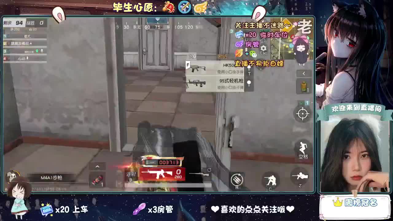 今天也是努力的一天