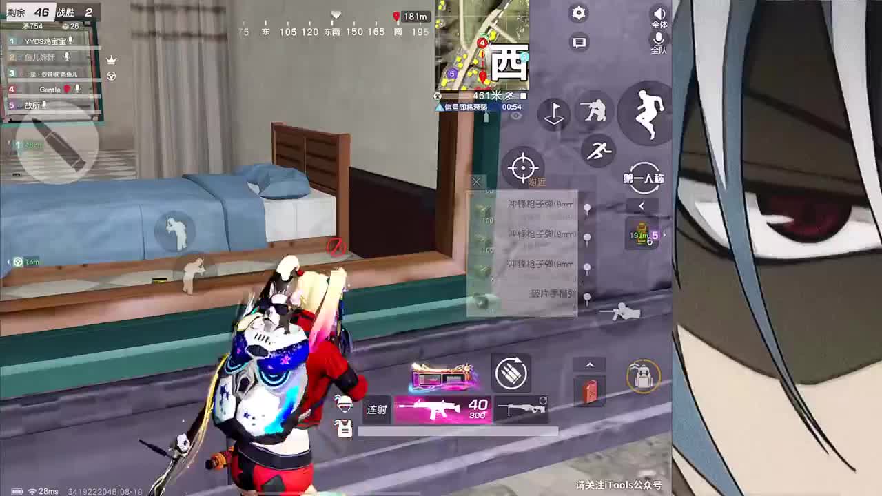 接新赛季巅峰1-5000 第2段