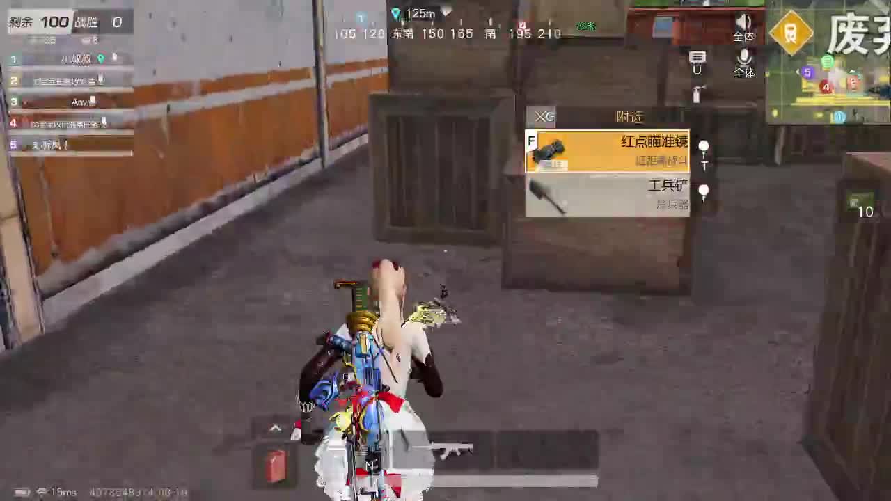 都有