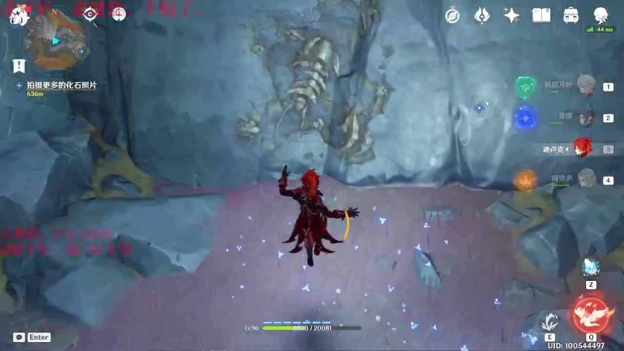 永远善良永远热泪盈眶