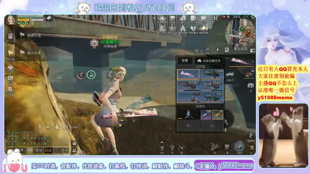 高校特训滴滴 第1段