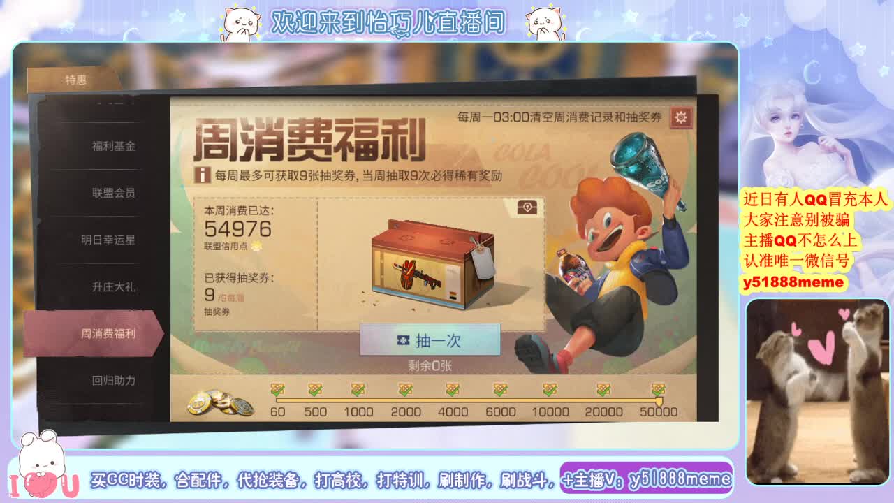 高校特训滴滴 第2段