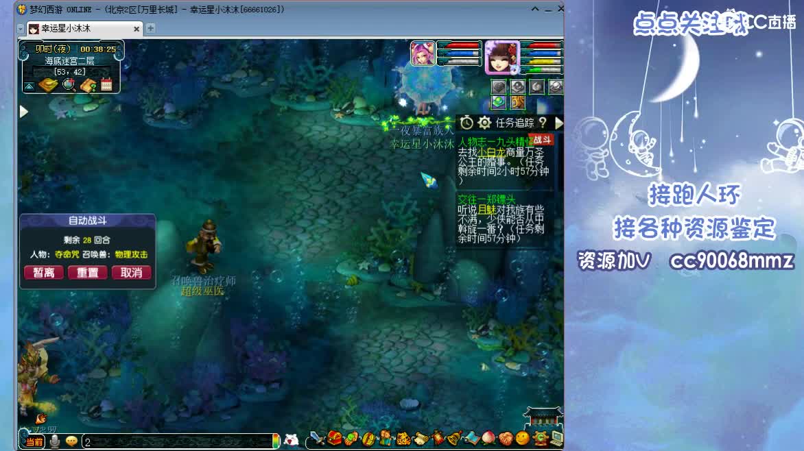 愿你我被温柔以待 ღ