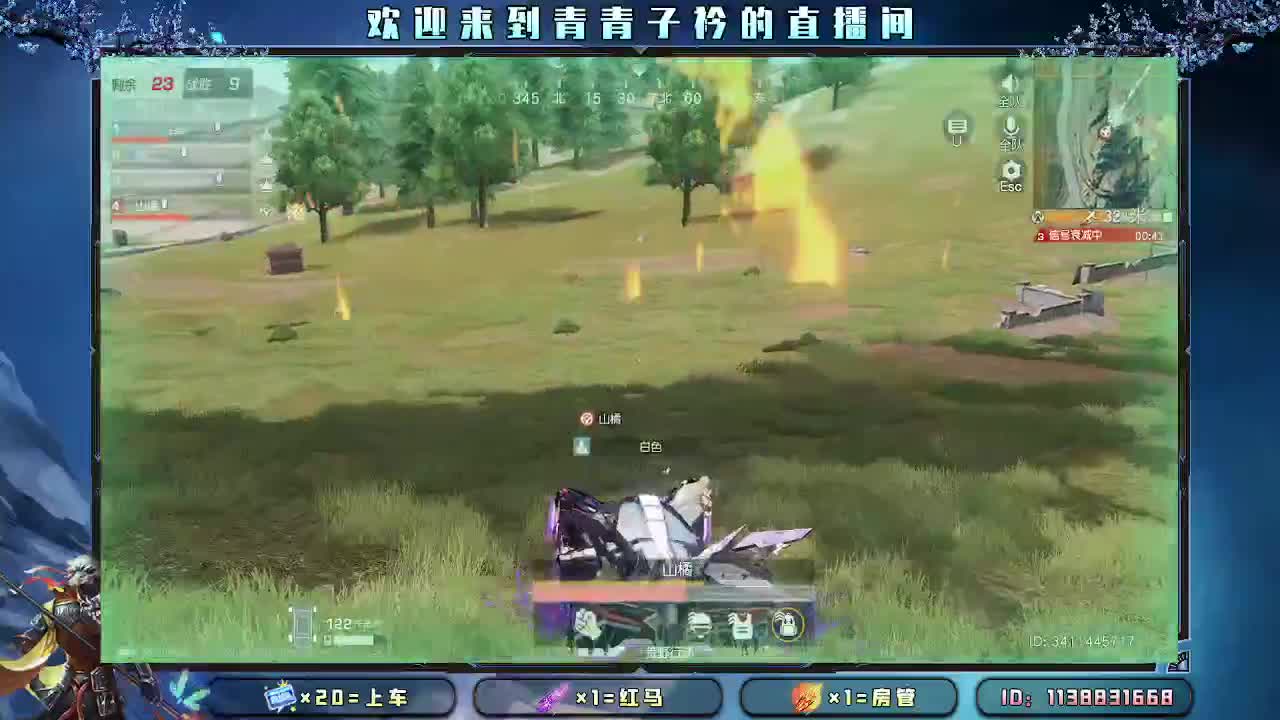 唯有心宽 方得自在。