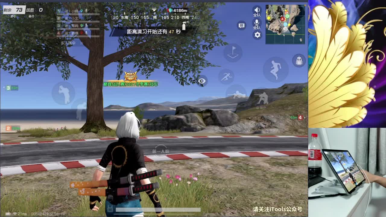 遇见.最好的你们！ 第1段