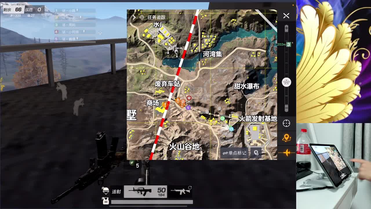 遇见.最好的你们！ 第2段