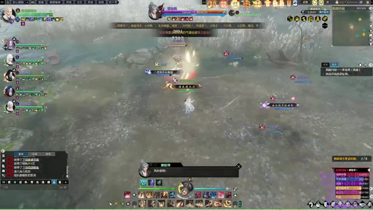 诸神竞猜预测领稀有坐骑时装等