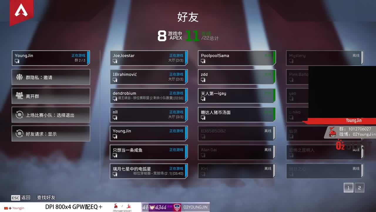 好好播 好好活 越努力 越幸运~