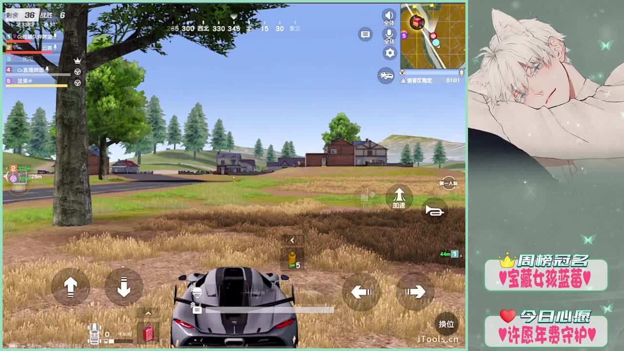 喝了喝了.- 第1段