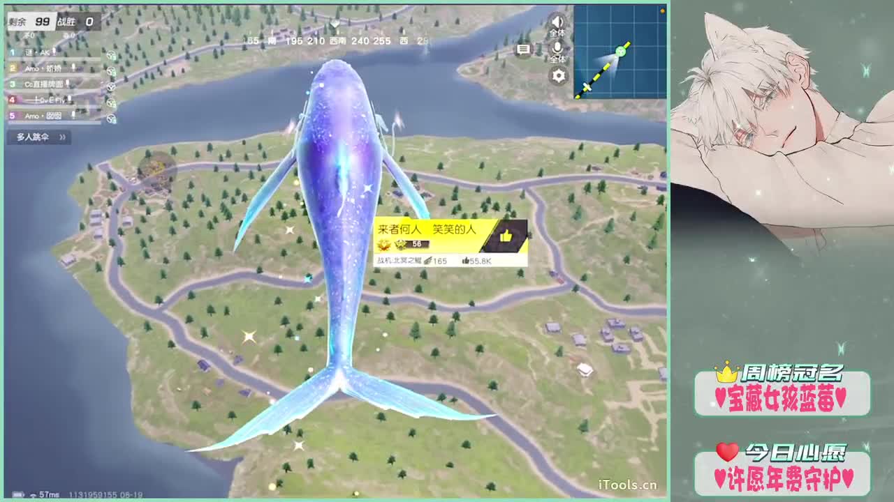 喝了喝了.- 第2段