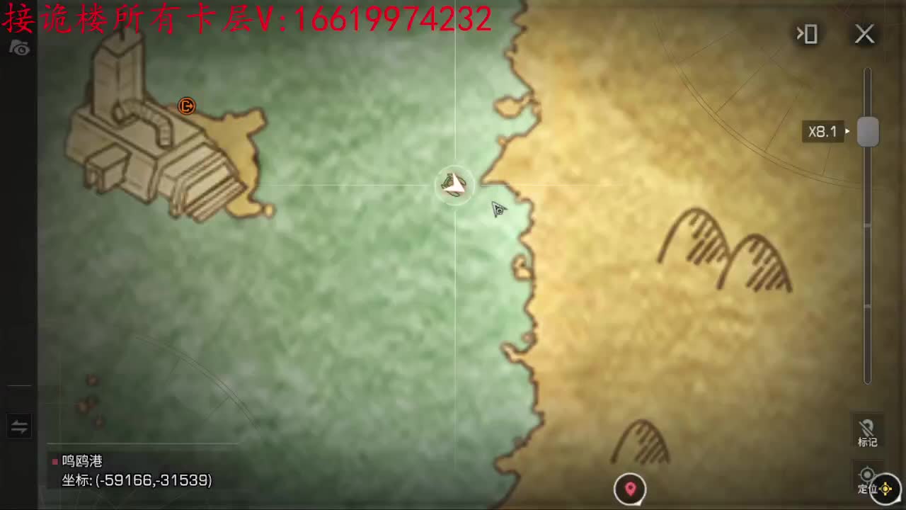 接225/233/234/235卡层 第1段