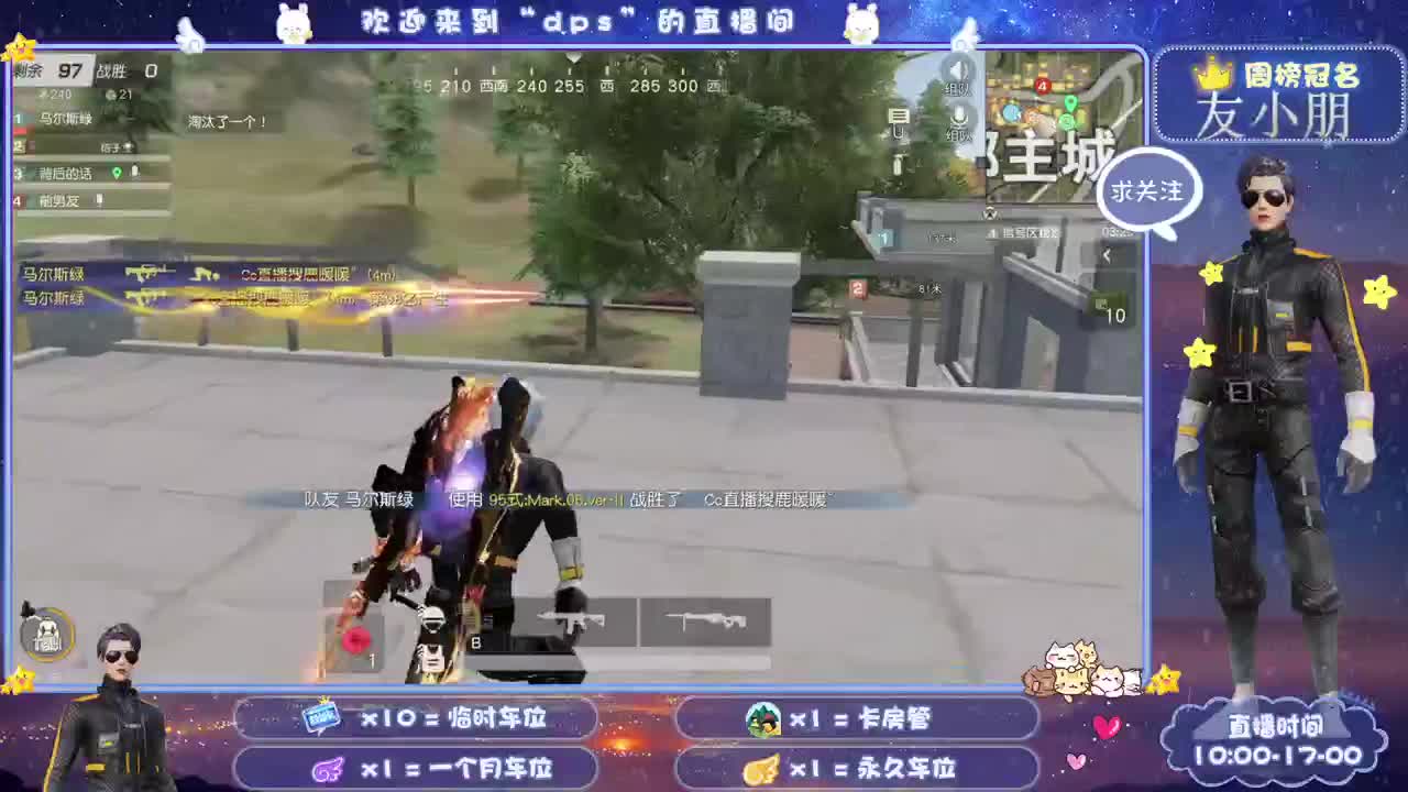 尊重所有声音 第1段