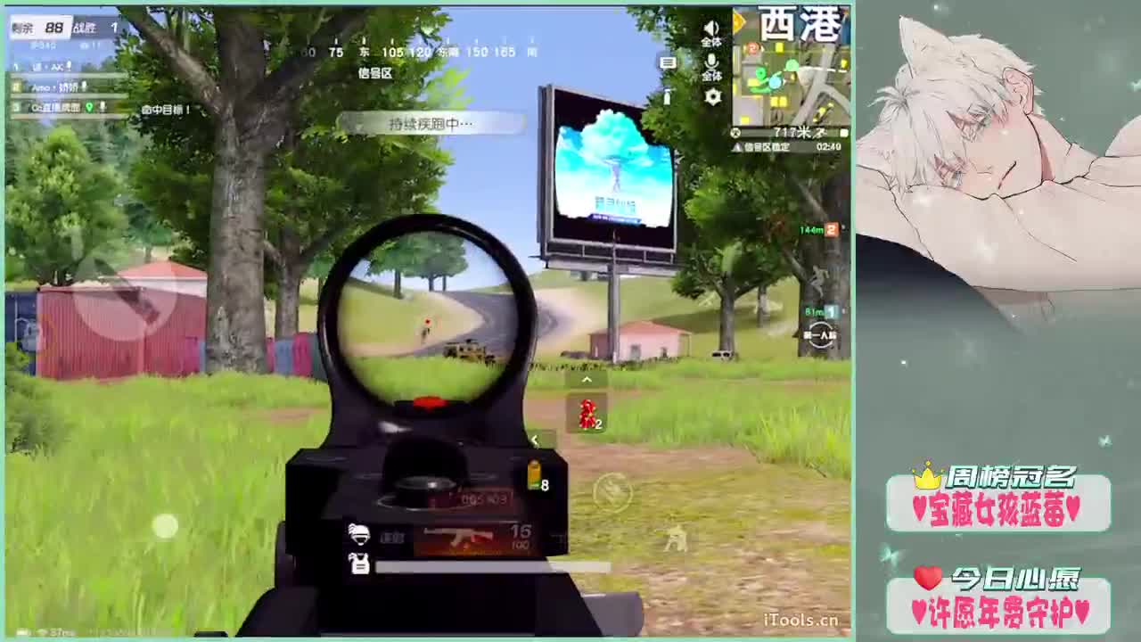 期盼周末.-