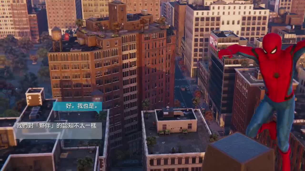 0,0 第2段
