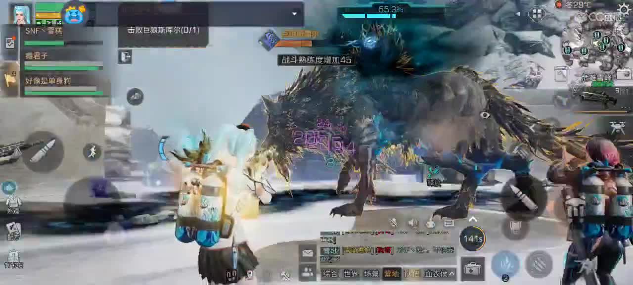 滴滴滴