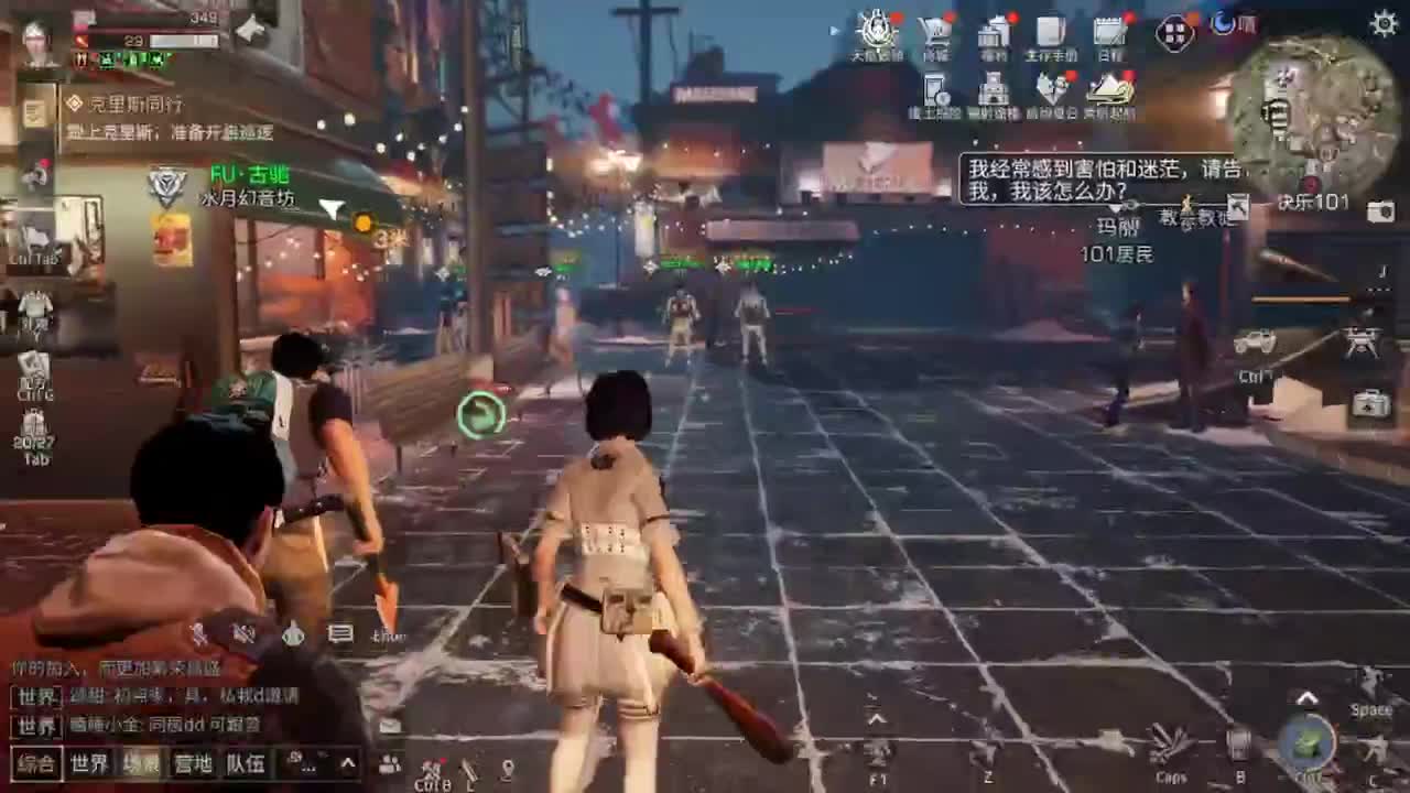 八月了，下海了
