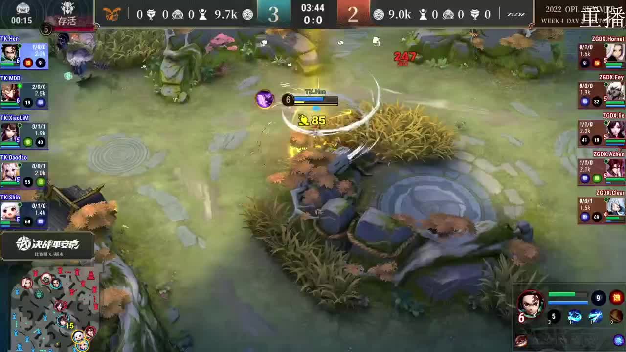 2022OPL暑期赛 第2段