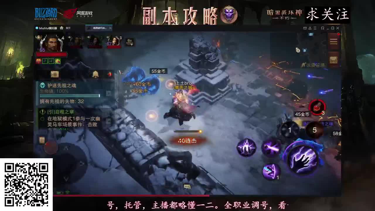 新手导师，不懂就问
