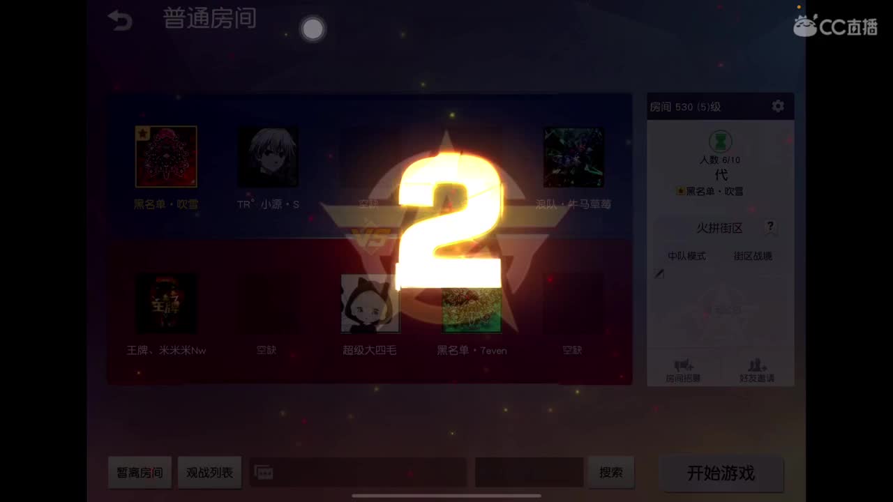 太菜了 好好练