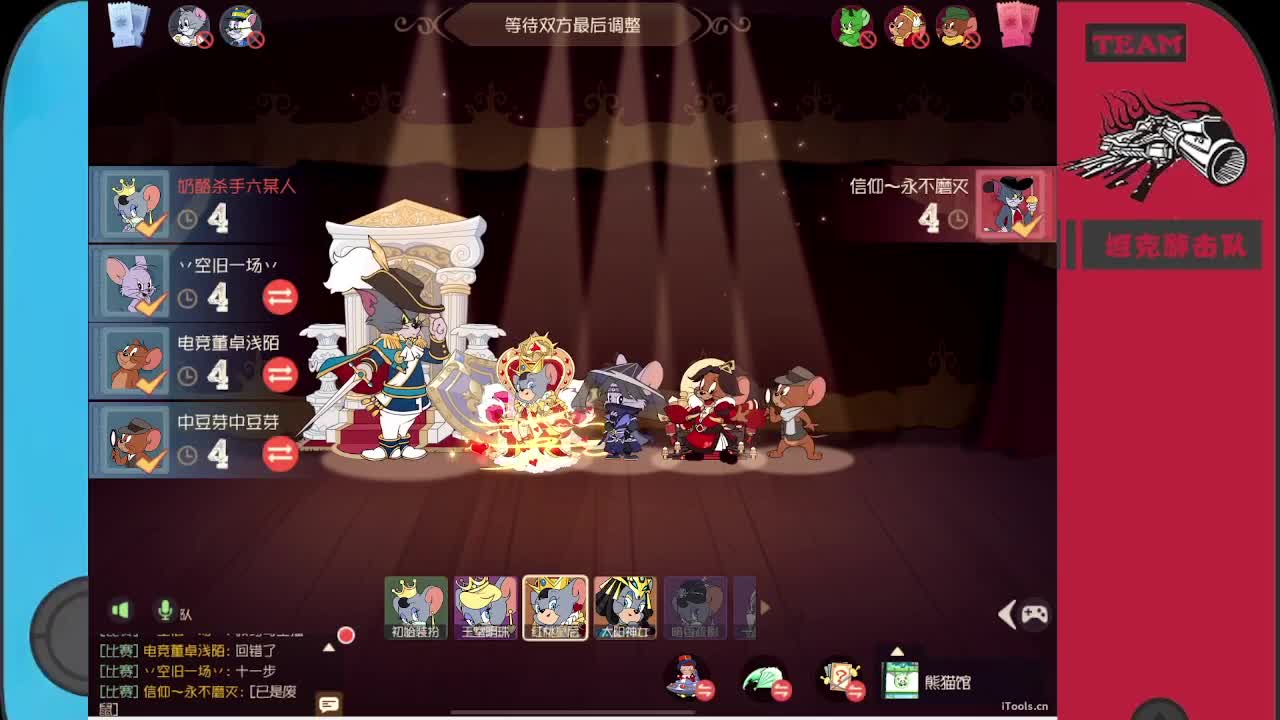 大家好~