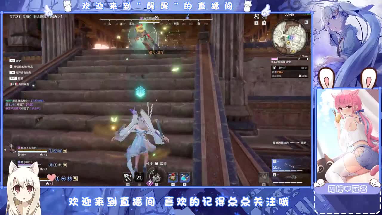 安静 第1段