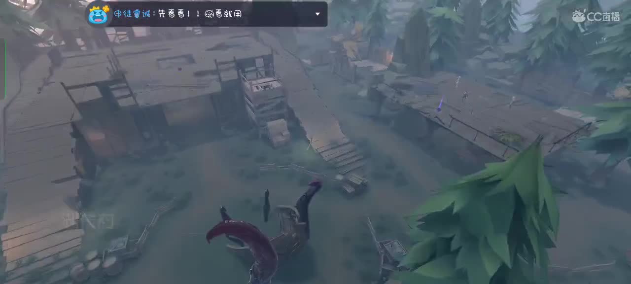 相遇即是缘～ 第1段