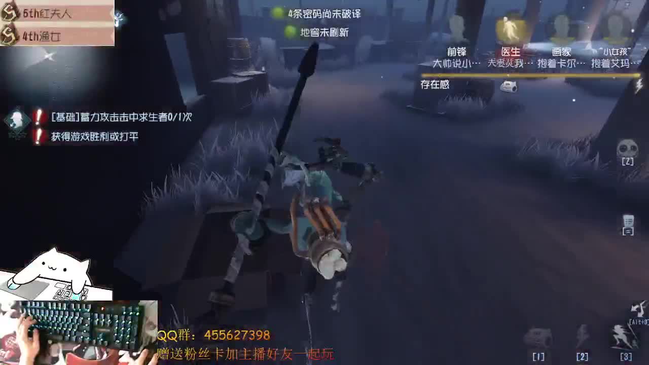 随便打打屠夫