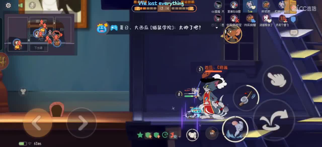 日常下饭兼技术，求求给个关注吧