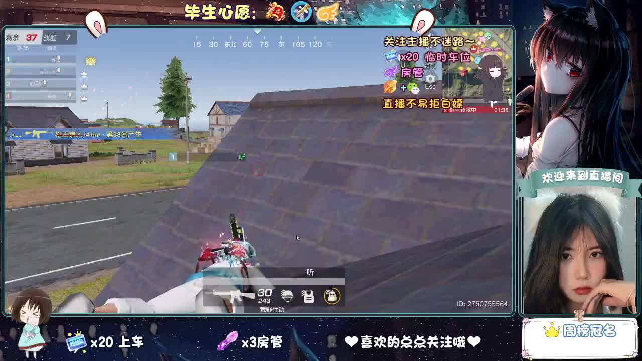 今天也是努力的一天 第2段