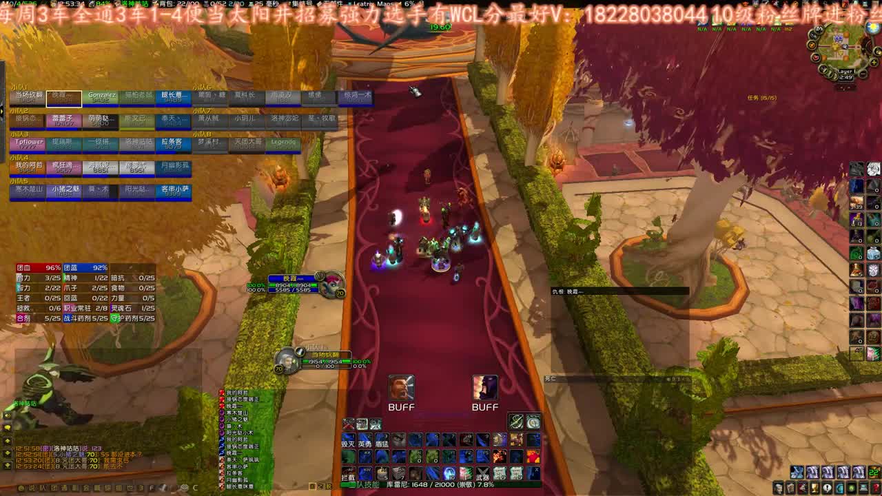 摸奖摸奖 第1段