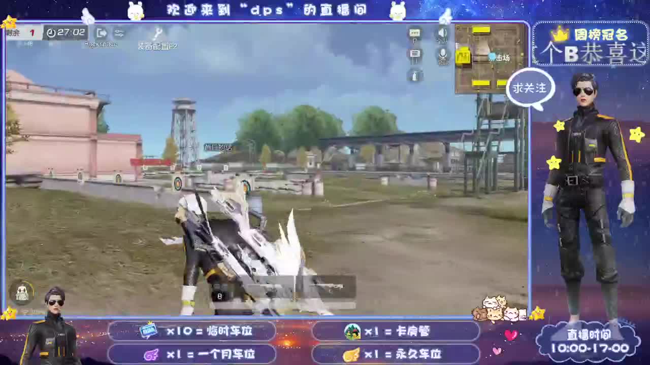 有