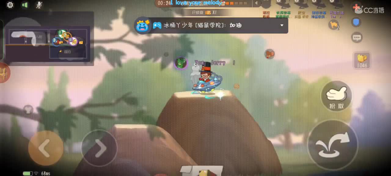日常下饭兼技术，求求给个关注吧