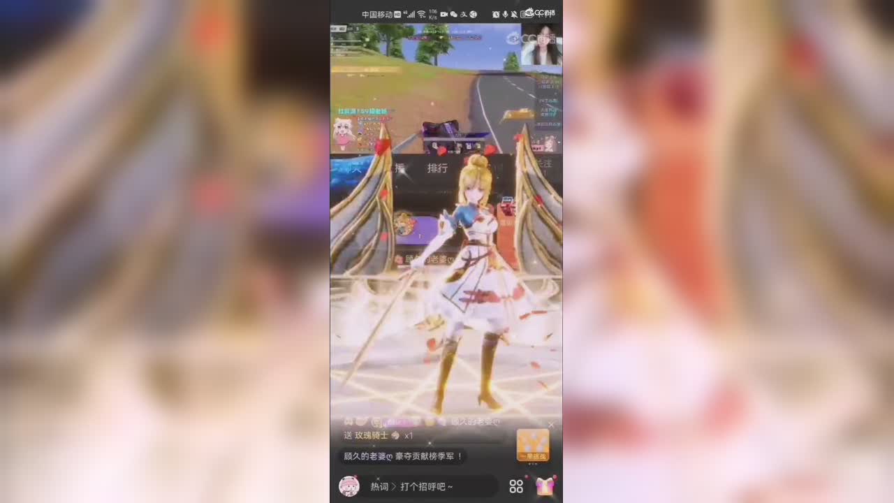 好看的特效+1！?