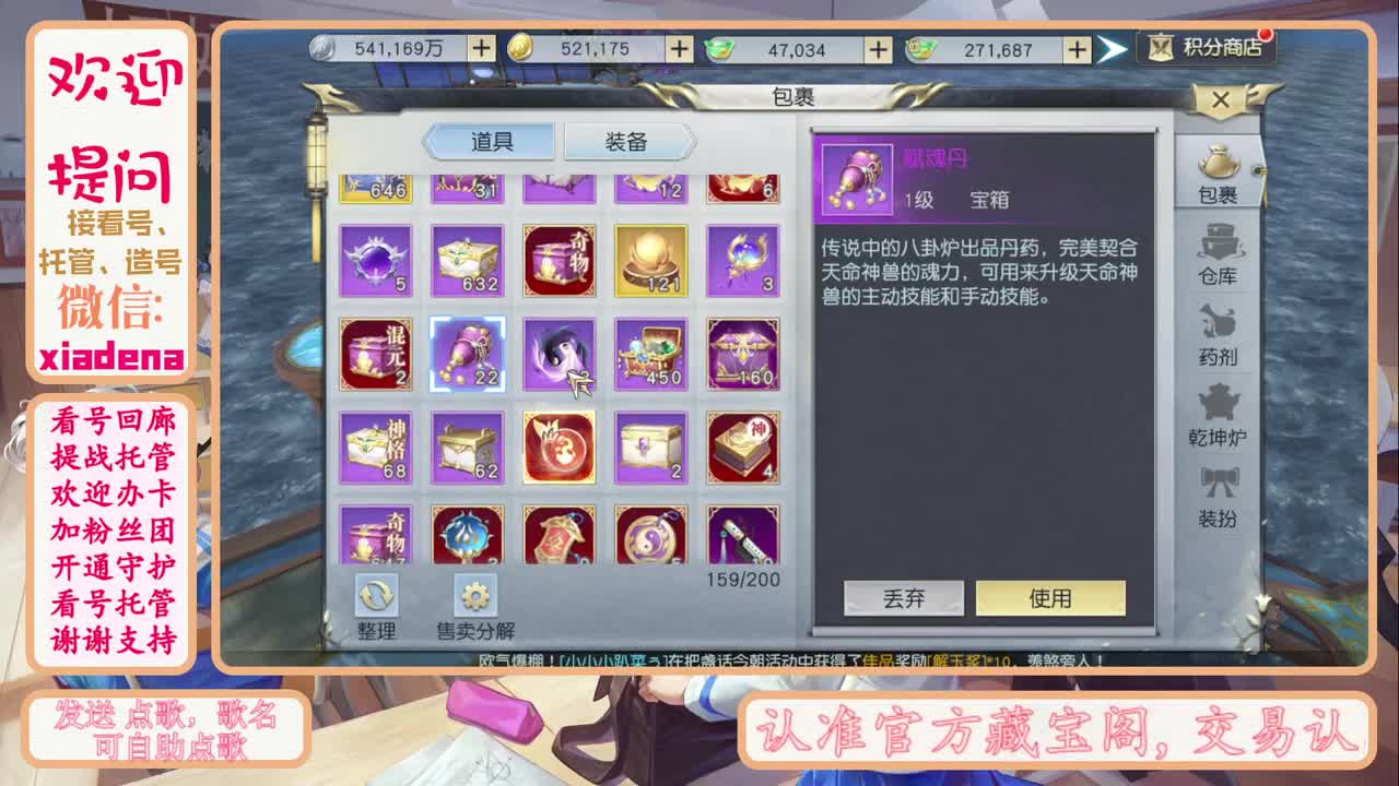 今天也是努力的一天