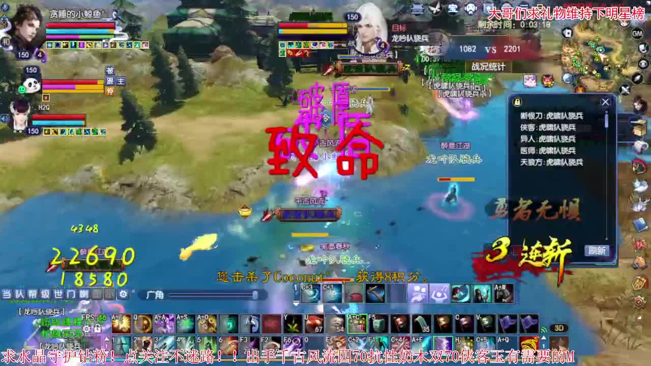 进来唠嗑 第1段