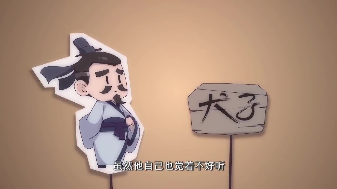 76届武神坛荟萃群英组积分赛