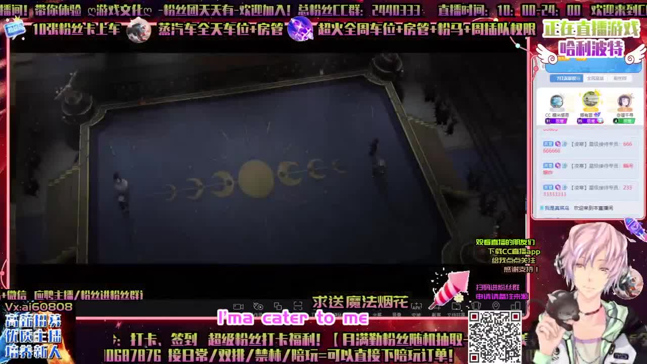 哈利ღ一起玩ღ在一起！